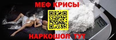 ешки Кулебаки