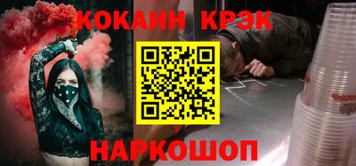 ешки Кулебаки