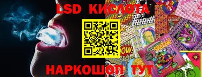 ешки Кулебаки