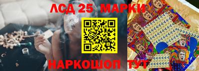 ешки Кулебаки