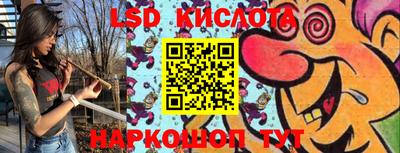 прущие грибы Кунгур
