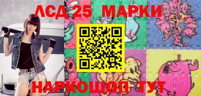 ешки Кулебаки