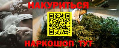 ешки Кулебаки