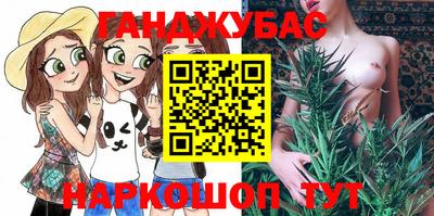 ешки Кулебаки