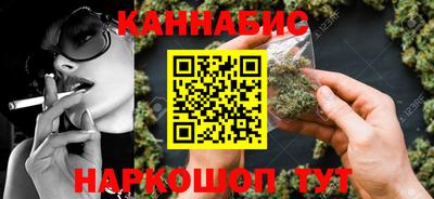 ALPHA-PVP Кумертау
