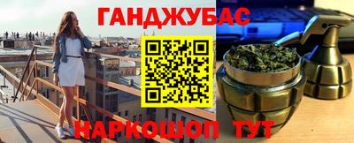 прущие грибы Кунгур