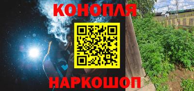 ALPHA-PVP Кумертау