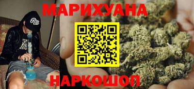 ALPHA-PVP Кумертау