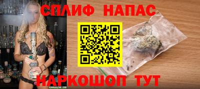 ALPHA-PVP Кумертау