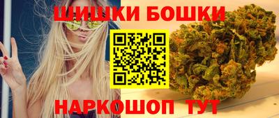 ALPHA-PVP Кумертау