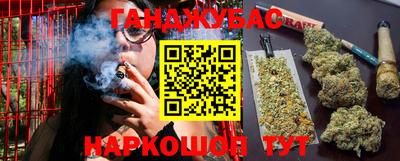 ешки Кулебаки