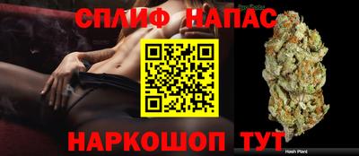 ALPHA-PVP Кумертау