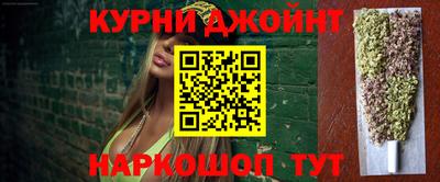 ешки Кулебаки