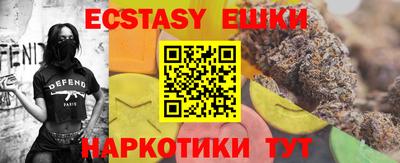 ALPHA-PVP Кумертау