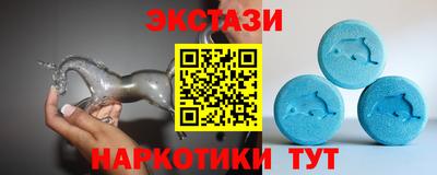 прущие грибы Кунгур