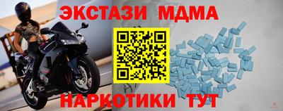 ешки Кулебаки