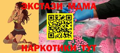 ALPHA-PVP Кумертау