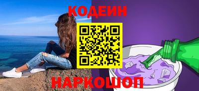 ешки Кулебаки