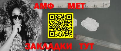 ешки Кулебаки