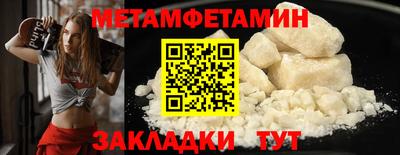 ешки Кулебаки