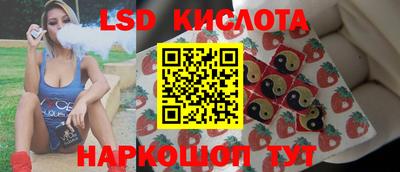 ешки Кулебаки
