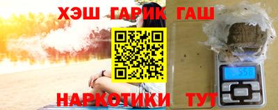 ALPHA-PVP Кумертау