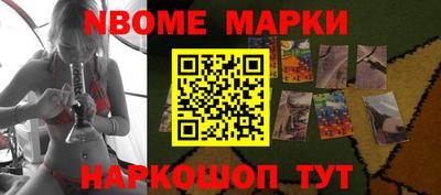 ALPHA-PVP Кумертау