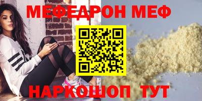 ешки Кулебаки