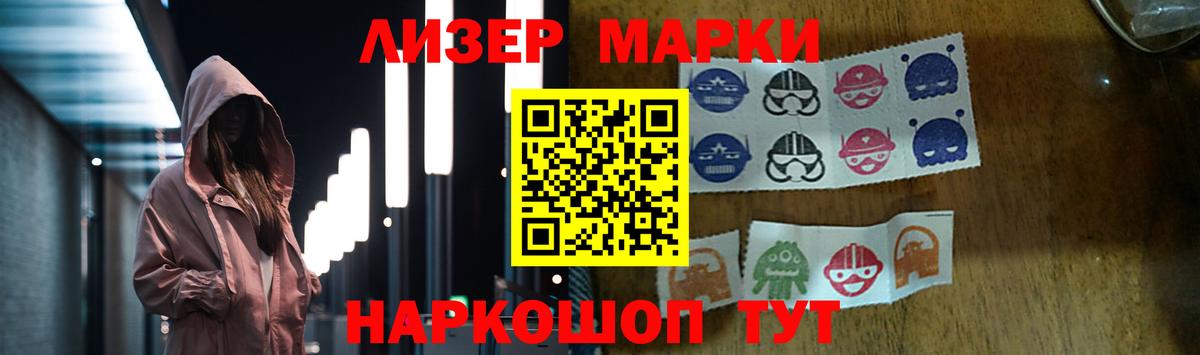 Лсд 25 экстази ecstasy  Лсд 25 экстази кислота  Вход с VPN  Волгоград 